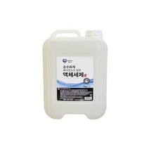 순수하게 액체세제 15kg 세탁세제 대용량말통 세제, 순수하게 액체세제 15kg 세탁세