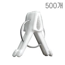 [풍곡영농자재] 국산 접목집게 1봉 500개 접목크립 농사집게 대용량 지지대 원예자재 작목 모종 줄기유인