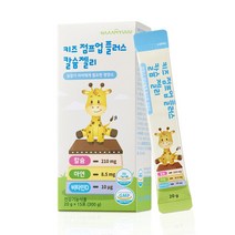 남유네 키즈 점프업 플러스 칼슘 젤리 20g x 15포, 17박스