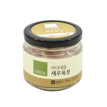[한끼]속초 50년 전통 새우육젓 (180g) 친정엄마 깊은맛 우리집 별미 ORGA 가을 식재료, 1개