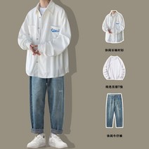 코듀로이 셔츠 청바지 상하의 세트 봄옷코디