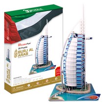 큐빅펀 3D퍼즐 버즈알아랍(대)