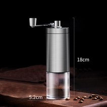 커피로스터기 업소용 가정용 커피머신 Shanxi-수동 커피콩 핸드 그라인더 스테인레스 스틸 기계 그레인 밀, 01 라이트 그레이