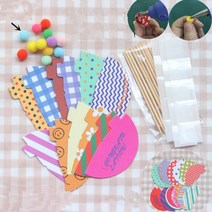 /국내배송/DIY 케잌 꼬깔토퍼 레터링 케이크 케익 생일 토퍼 케이크픽 (12개입X1세트), C