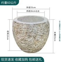 돌절구 떡메 체험 학습 전통 수동 농촌 옛날 떡 찧기, 35cm