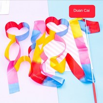 2m 4m 체조 컬러 리본 다채로운 체육관 리본 리듬 체조 장비 댄스 리본 발레 스 트리머 트윌 링로드, bh96-두안 카이, 4미터