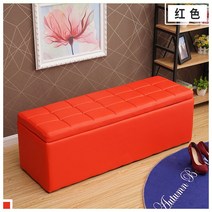 벤치 소파 현관 등받이없는 쇼파 팔걸이없는 대기 의자 공원 테라스 약국 병원 베드, 길이 150cmx너비 40cmx높이 40cm, 17