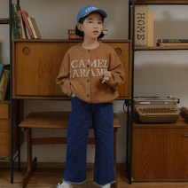 YOOL 아기 데이바이데이 청바지