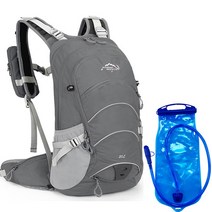 INOXTO 경량 자전거 배낭 사이클 백팩 딩백팩 트레일 러닝 등산 마라톤 20L, 그레이 백팩+업그레이 물주머니