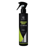 글라센 세라믹 코트, 10개