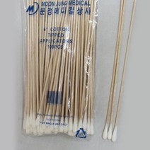 문정 의료용 솜면봉 6인치 100개 x 10팩 MJCT-06 검체채취용도구, 상세페이지 참조