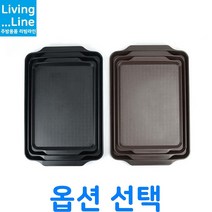 KT 카페 커피숍 논슬립 쟁반 셀프 트레이 베이커리 빵집 서빙 미끄럼방지 차받침 플레이트 카페 커피 쟁반 홈카페 디저트 쿠키 플레이트 트레이, ★논슬립(밤색)/중☆