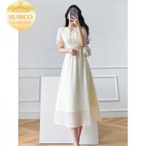 슈피코 처음처럼 한소희 원피스 슬립 플라워 보라 데보라 유인나 다낭여행옷차림 브이넥 동남아 하와이