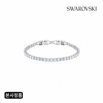 [스와로브스키] [/본사정품] TENNIS 로듐 브레이슬릿 5409771