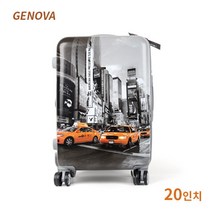 남여공용 공항 기내용 20인치 우레탄 캐리어 청소년