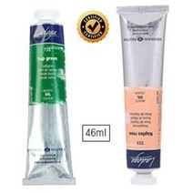 네브스카야 라도가 유화 물감 46ml 낱색 / 옵션선택, Cad Yellow Medium (HUE)