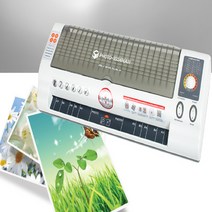 소형코팅기 가정용 라미네이터 CT3304R