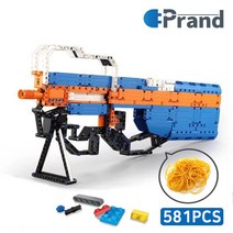 조립식 블럭건 블럭총 P90