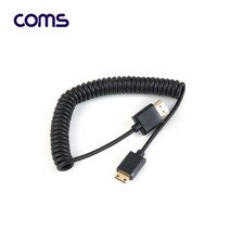 IF706 Coms 4K HDMI2.0 to Mini HDMI 스프링 케이블 50cm