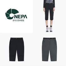 네파 여성 마운틴 7부 ICE 팬츠_7I41701
