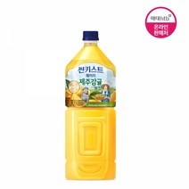 해태 썬키스트 훼미리 제주감귤농장 2리터 6개 12개 18개 감귤주스