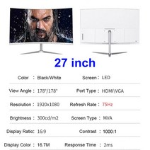 컴퓨터 모니터 FYHXele-24/27 인치 커브 75Hz 모니터 게임용 MVA 1080P 디스플레이 2800R HDMI/VGA DCR 눈, 01 27inch White