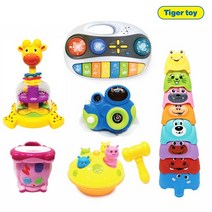 티거토이 해피토이6종set