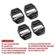 BMW 도어 스트라이커 커버 크롬 F30 F46 G20 G30 4pc, 프리사이즈, 검은색 새 표지