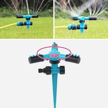 소공간 자동 이동식 화재 간이스프링클러 소화장치 살수 회전