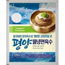 풀무원 평양물냉면 육수 (1인분) (290g), 290g, 5개