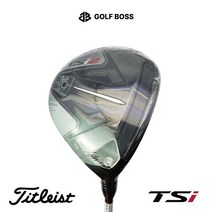 타이틀리스트 TSI2 페어웨이우드, 옵션 18도 TSP110 S