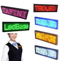 LED 광고판 전광판 차량 휴대용 미니 간판 블루투스 이름 배지 명판 패널앱 프로그래밍 가능한 스크롤 텍스트 이름표 전자 디스플레이 813EA 2, Pink