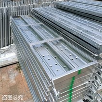 안전 발판 비계 난간대 작업대 철제발판 고소작업대