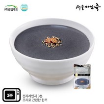 서울마님죽 [DO143][서울마님죽]엄마의맛! 든든한 아침식사 흑임자죽500gx3봉, 500g, 3개