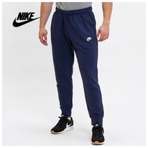 나이키 퓨추라 클럽 조거 팬츠 BV2679-410