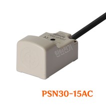 PSN30-15AC 근접 센서 각주형 AC 2선식 100~240V 비접촉 스위치 유도식 고주파발진 Proximity Sensor 오토닉스, 1개입