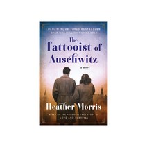 [영어원서] The Tattooist of Auschwitz 아우슈비츠의 문신가