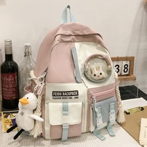 중학생 입학선물 토끼 신학기 가방 여중생 책가방 중딩가방