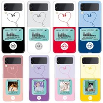 주문제작 사진 이니셜 문구 커스텀 삼성 갤럭시 Z플립4 Z플립3 특이한 레트로 MP3 디자인 커플 연예인 아이돌 굿즈 슬림 하드 핸드폰 케이스