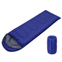 KALAVIKA 침낭 + 수납가방 세트, 감색, 1.3kg(180+30)*75cm