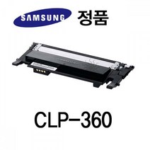 삼성정품 CLP-360 컬러 레이저프린터토너 검정 정품토너 삼성프린터, 1개