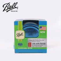 [RA†]볼 메이슨 블루 레귤러 뚜껑 밴드 6p세트 유리컵 유리병 볼뚜껑 볼와이드 드리킹자 볼자 볼메이슨 밀폐자 유리자▨_ea, ε본상품ε, 옵션무[#@$]