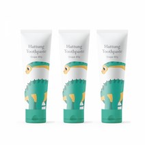 하뚱공룡치약 3개 세트 (80g저불소포도향), 단품