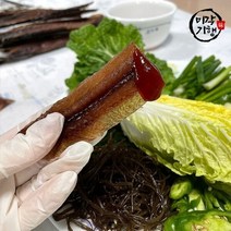 미각기행 포항 구룡포 과메기 특품 반손질 20미40쪽, 단품