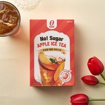 설탕대신 무설탕 애플 아이스티 150g, 단품