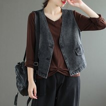 tagi 빈티지 V넥 데님 베스트 여성 봄 가을 빅사이즈 캐주얼 청조끼