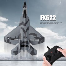 전투기 2.4g 글라이더 rc 드론 f22 su35 고정 날개 비행기 손 던지기 거품 dron 전기 원격 제어 소년을위한 야외 rc 비행기 장난감, 소매 상자 없이