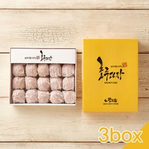 .선물용 천안명물 호두과자소 / 팥앙금 15알 x 3박스