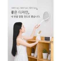 전기모기채 전자파리채 휴대용 캠핑 모기체 파리채 충전식 전기, 5 하나의 전기 모기 라켓