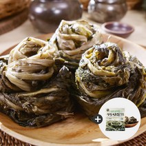 양구 펀치볼 삶은 햇 시래기 200g * 16봉, 5개